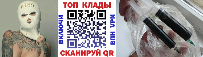 Сколько стоит Дегтярск А ПВП  Каннабис  Cocaine 