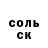 Alpha-PVP СК Mari Fun