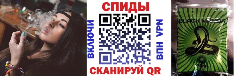 БУТИРАТ оксибутират  omg ссылки  Дегтярск 