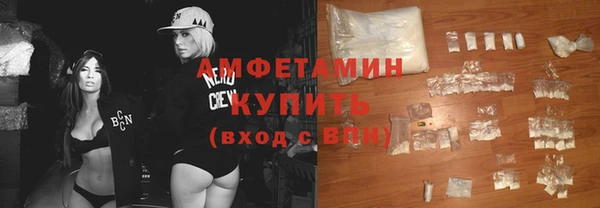 mdpv Горняк