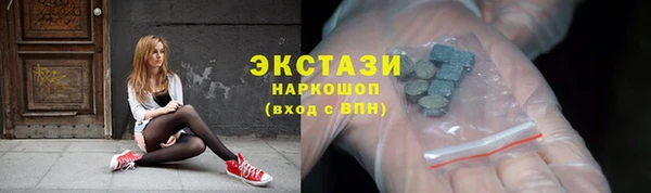 мескалин Дмитров