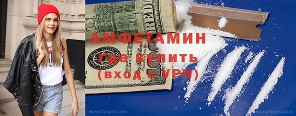 mdpv Горняк