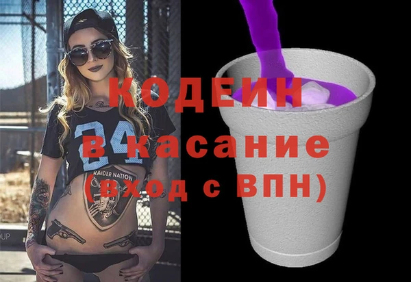 мескалин Дмитров