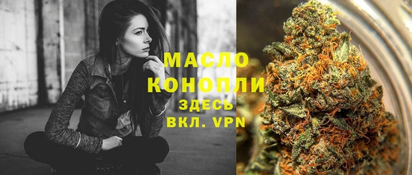 мескалин Дмитров
