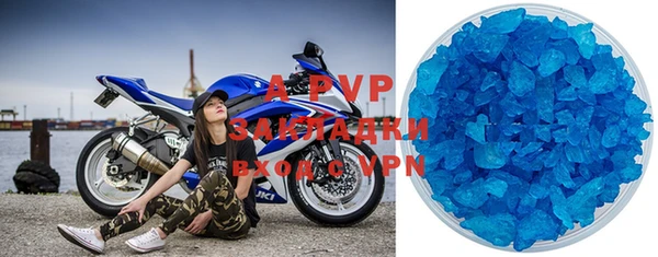 mdpv Горняк