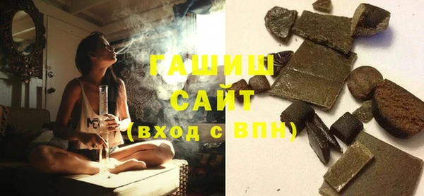 кокаин VHQ Гусиноозёрск