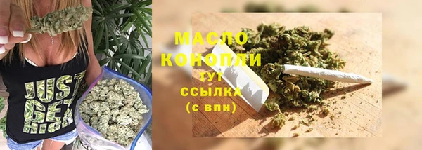 mdpv Горняк