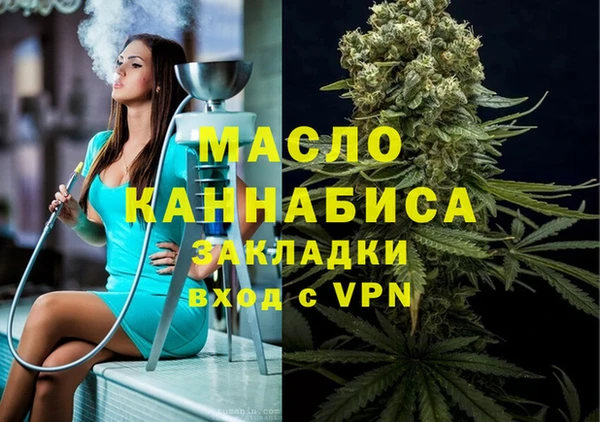 mdpv Горняк