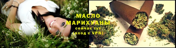 mdpv Горняк