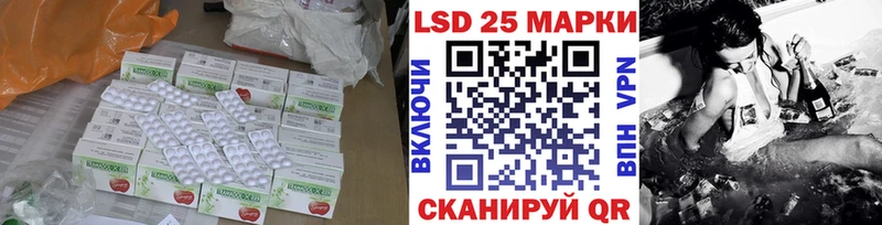 ЛСД экстази ecstasy  купить  сайты  Дегтярск 