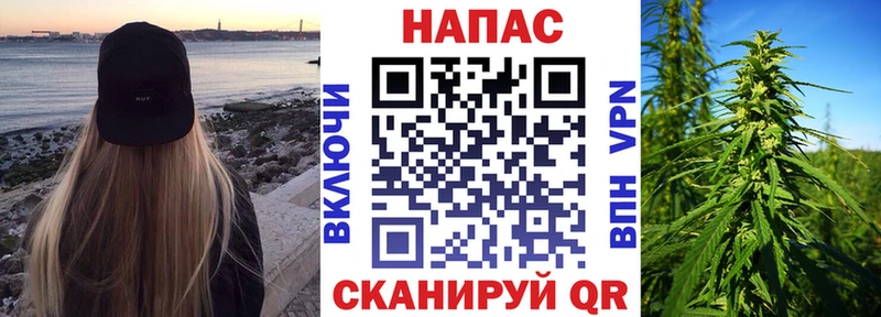 ОМГ ОМГ ссылки  что такое наркотик  Дегтярск  Конопля гибрид 